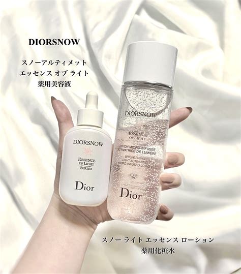 dior snow クリーム|【DIOR】 ディオール スノー エッセンス オブ ライト クリーム.